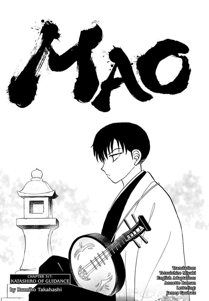 Mao Chapter 317 Page 2