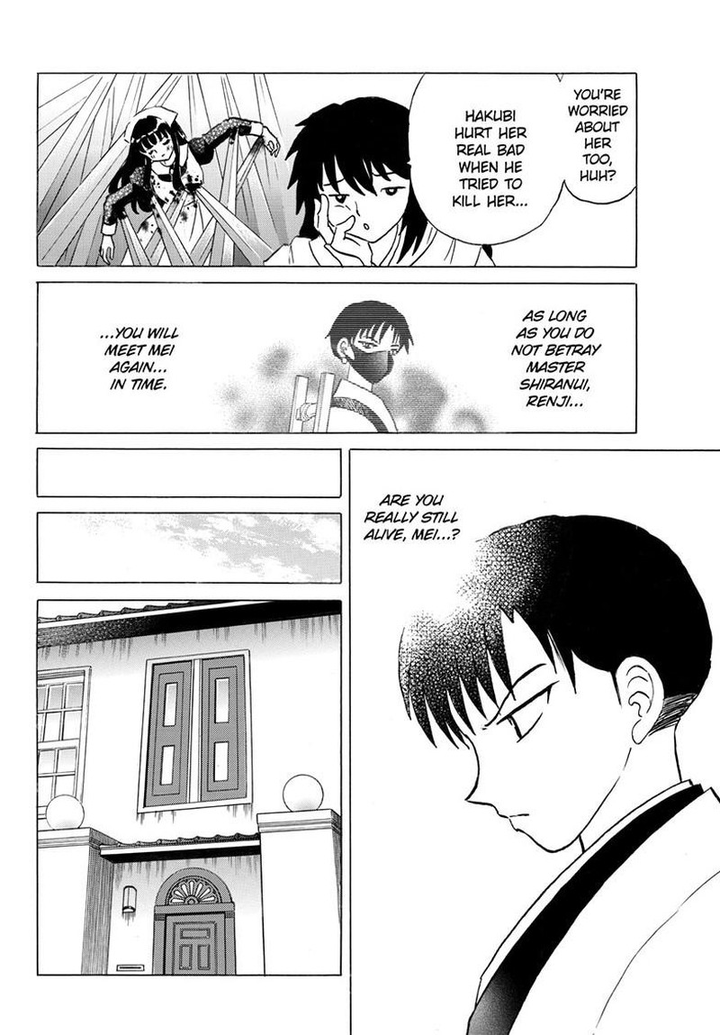 Mao Chapter 317 Page 5