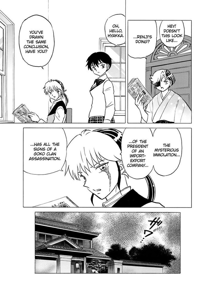 Mao Chapter 317 Page 6