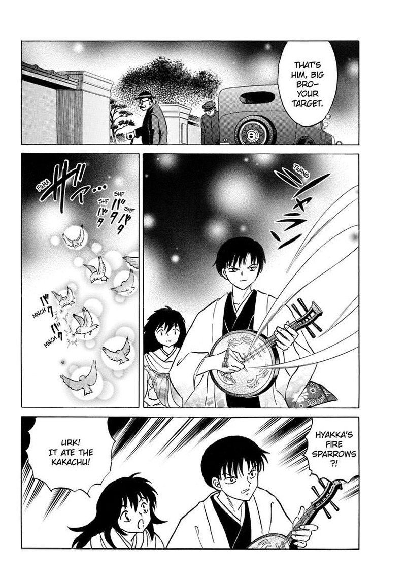 Mao Chapter 317 Page 7
