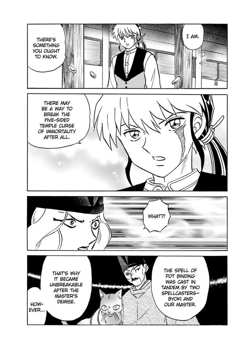Mao Chapter 318 Page 12