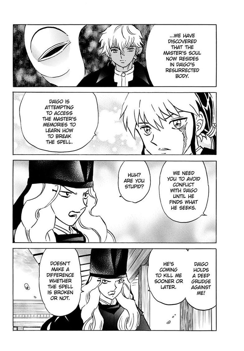 Mao Chapter 318 Page 13