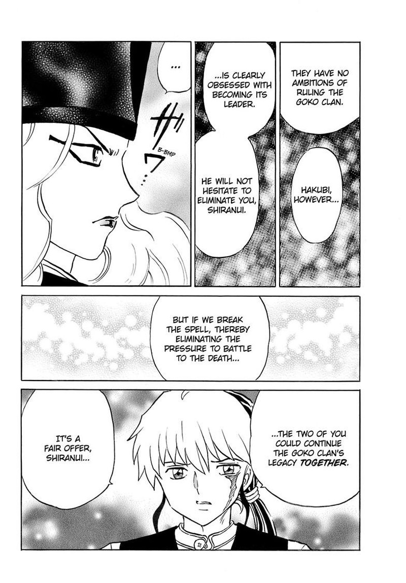 Mao Chapter 318 Page 15