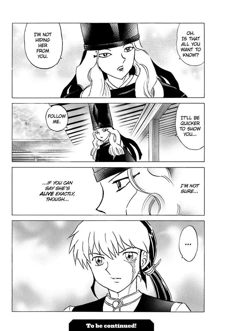 Mao Chapter 318 Page 19
