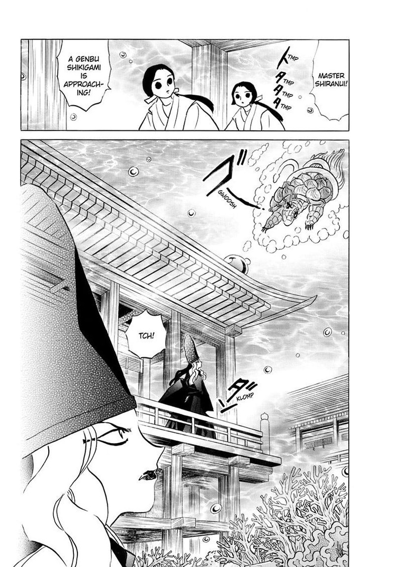 Mao Chapter 318 Page 3