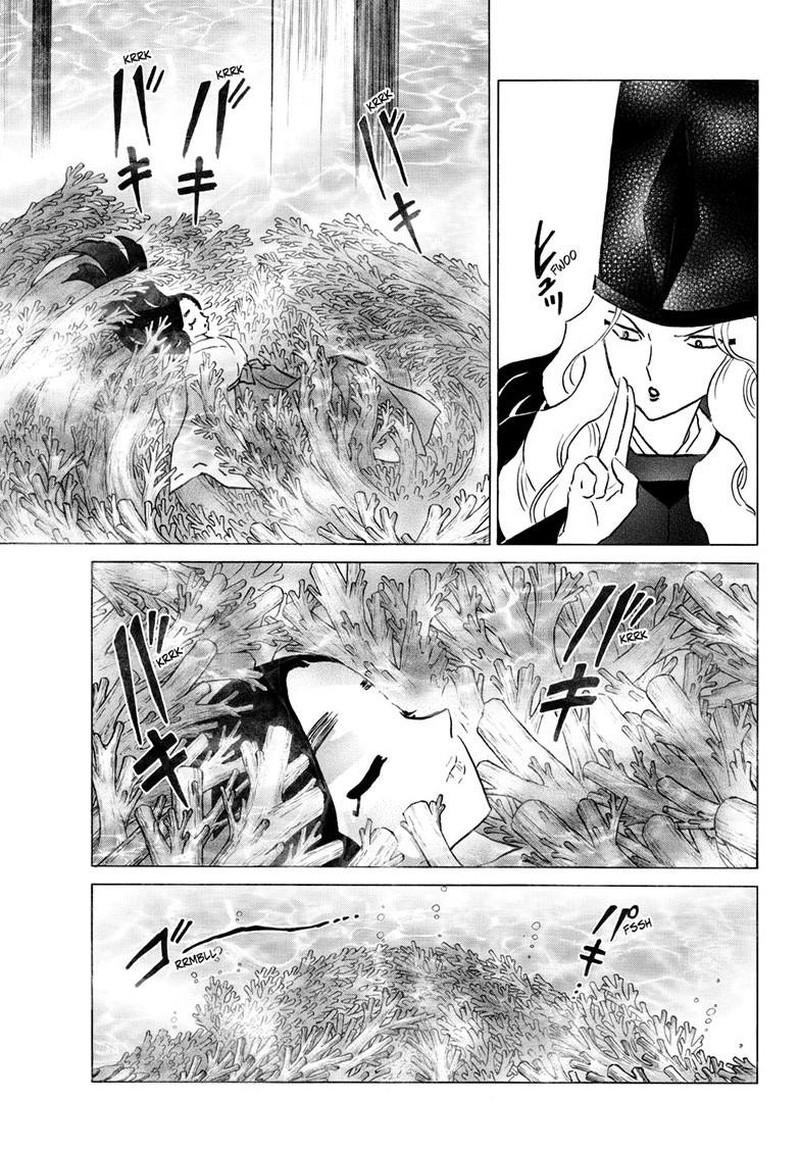 Mao Chapter 318 Page 4