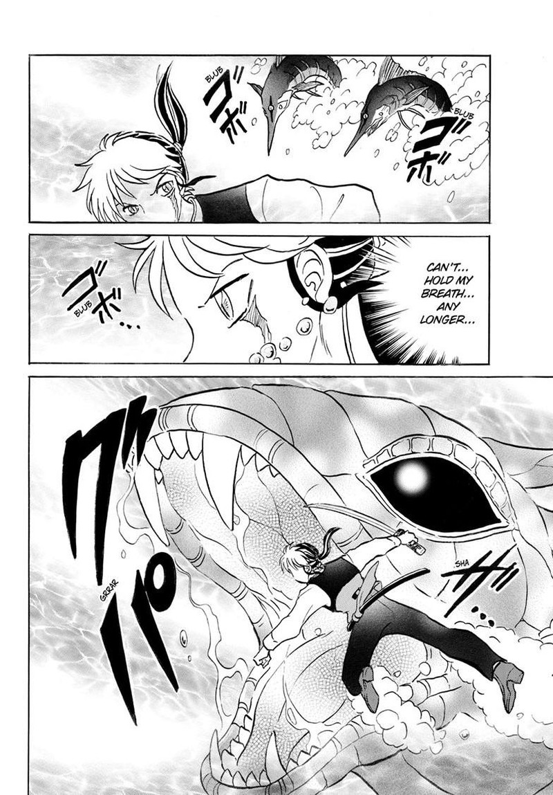 Mao Chapter 318 Page 7