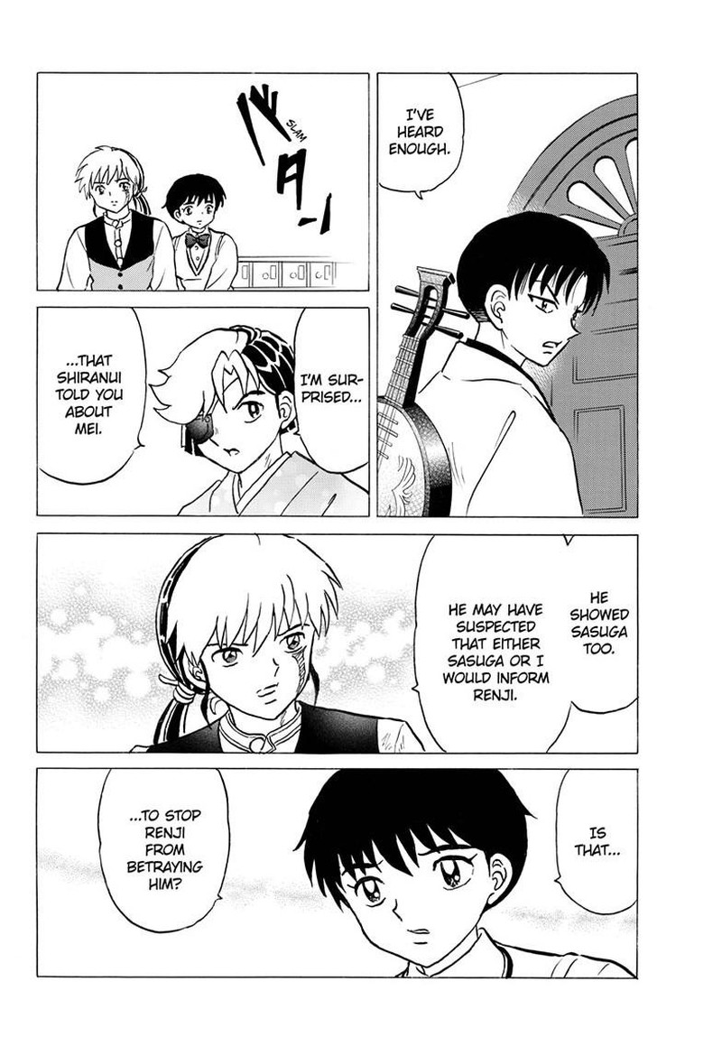 Mao Chapter 319 Page 13