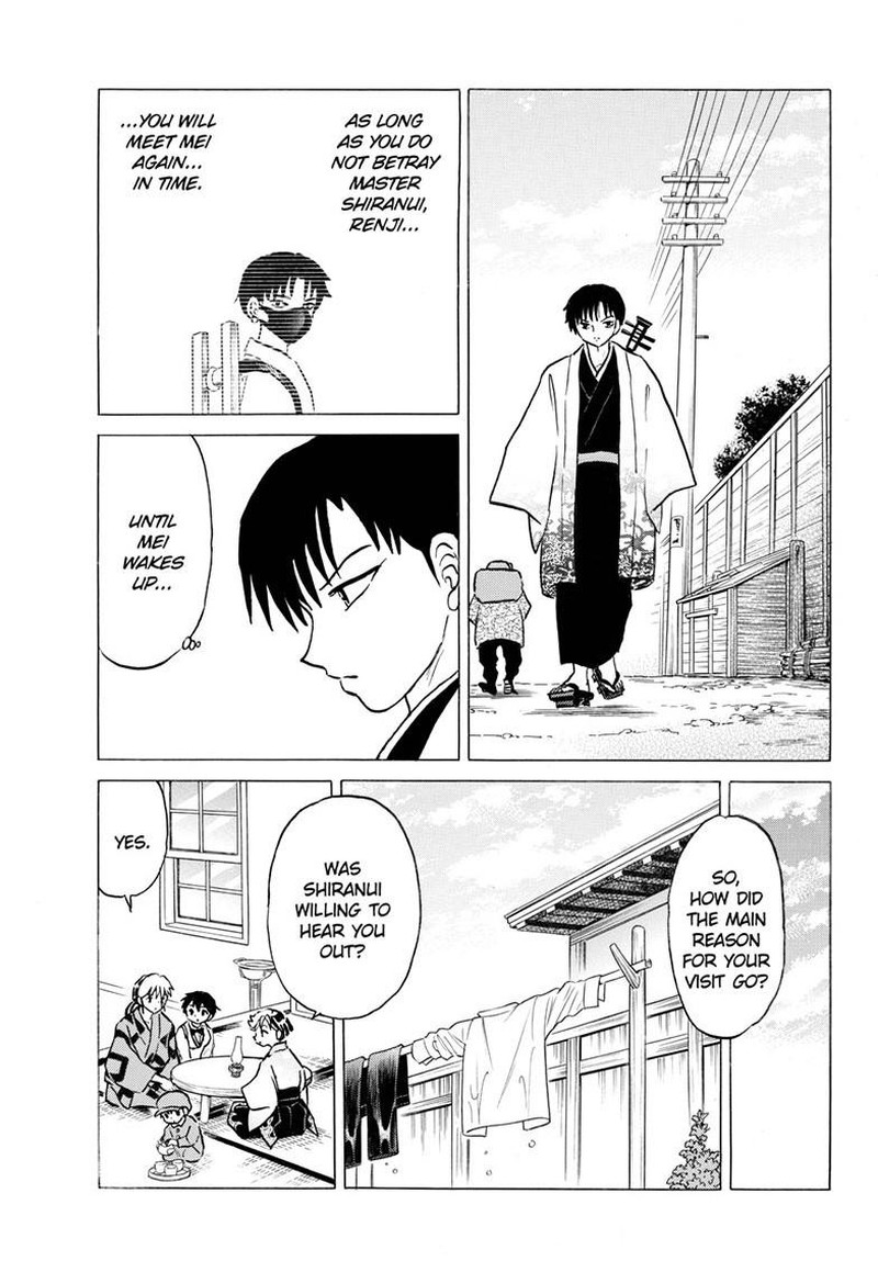 Mao Chapter 319 Page 14