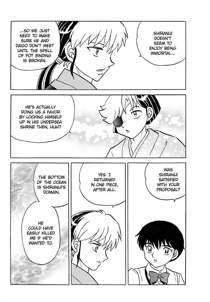 Mao Chapter 319 Page 15