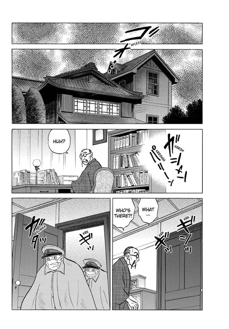 Mao Chapter 319 Page 17