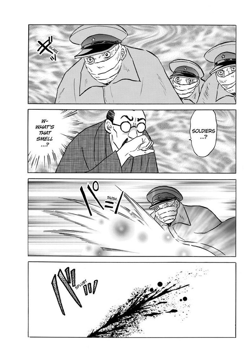 Mao Chapter 319 Page 18
