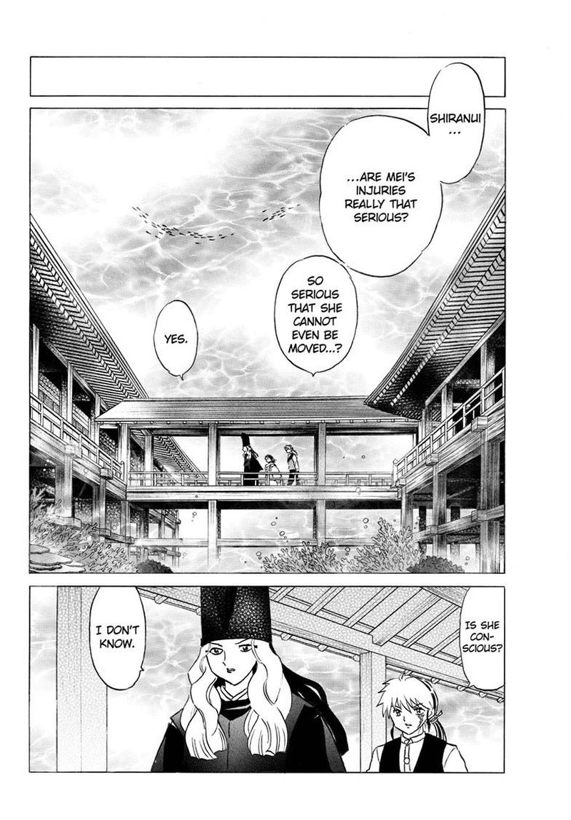 Mao Chapter 319 Page 3