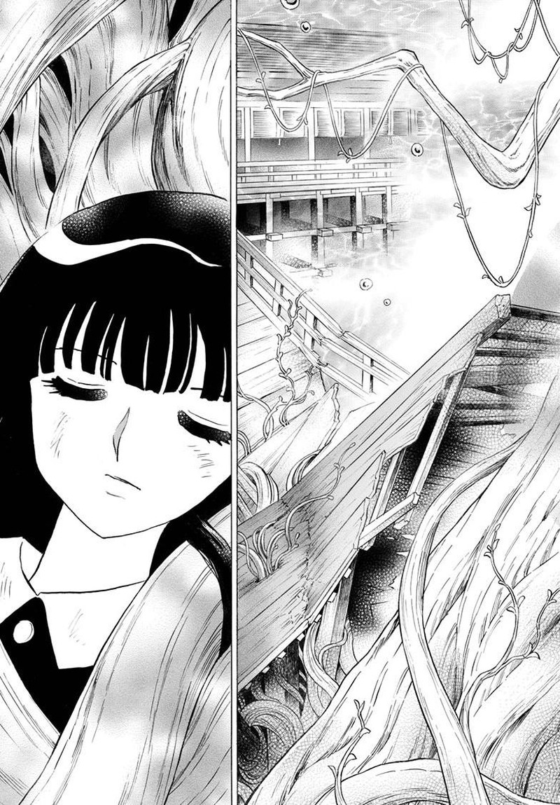 Mao Chapter 319 Page 6