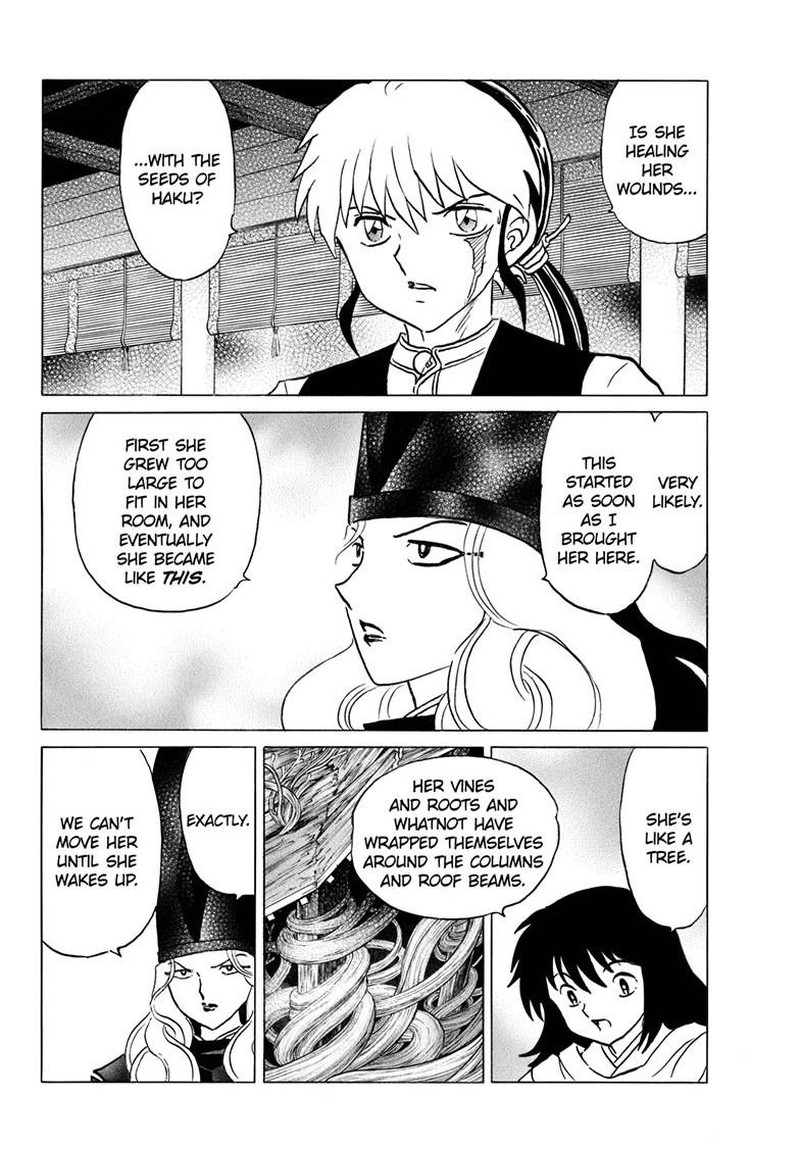 Mao Chapter 319 Page 7