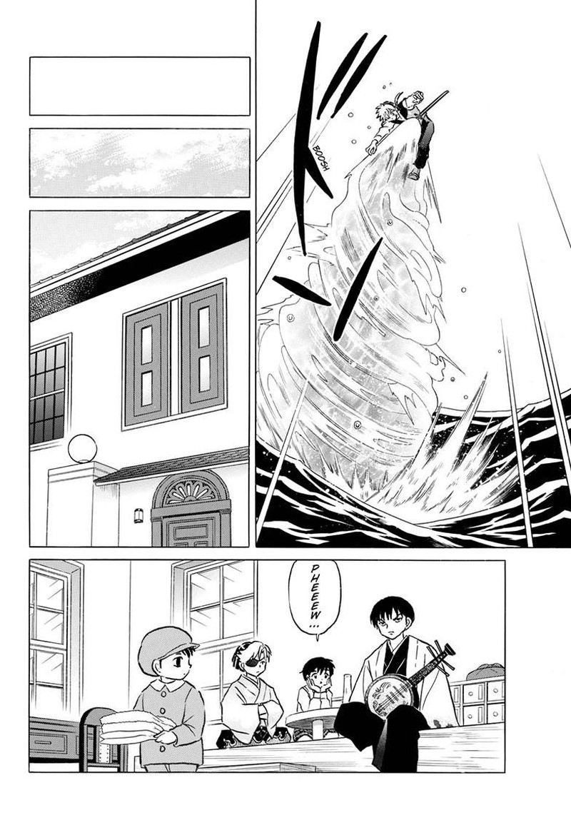 Mao Chapter 319 Page 9
