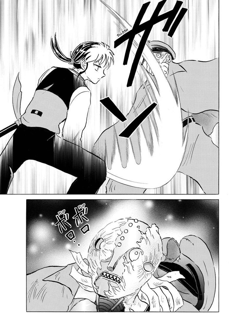 Mao Chapter 320 Page 10