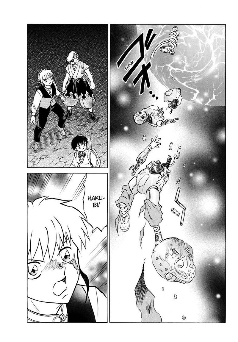 Mao Chapter 320 Page 14