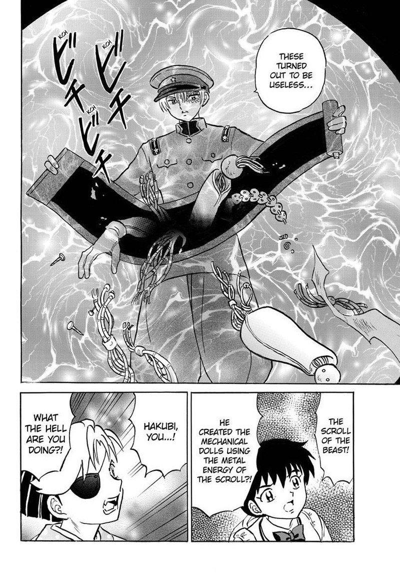 Mao Chapter 320 Page 15