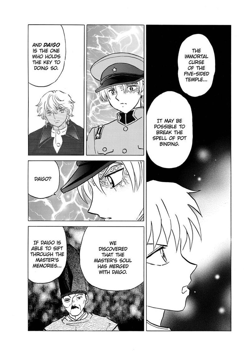Mao Chapter 320 Page 18