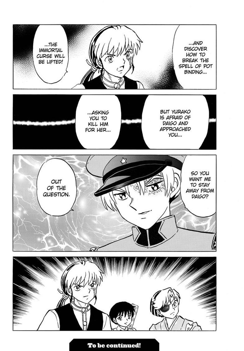 Mao Chapter 320 Page 19