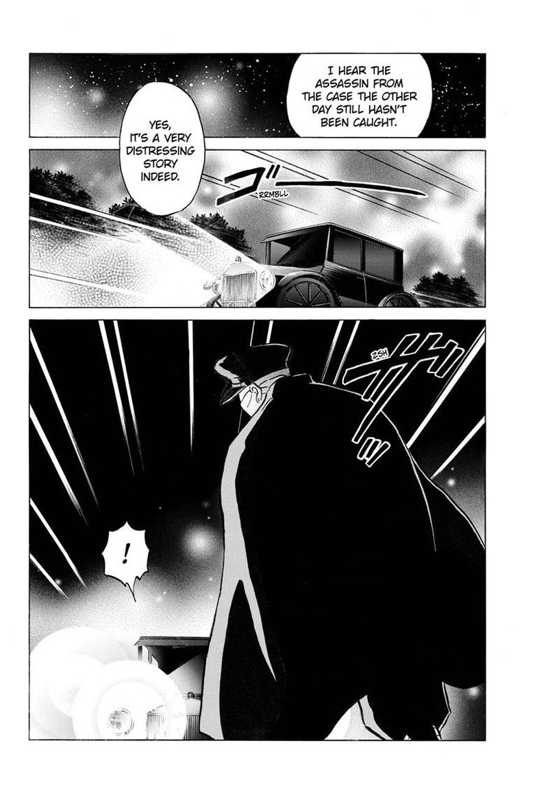 Mao Chapter 320 Page 3