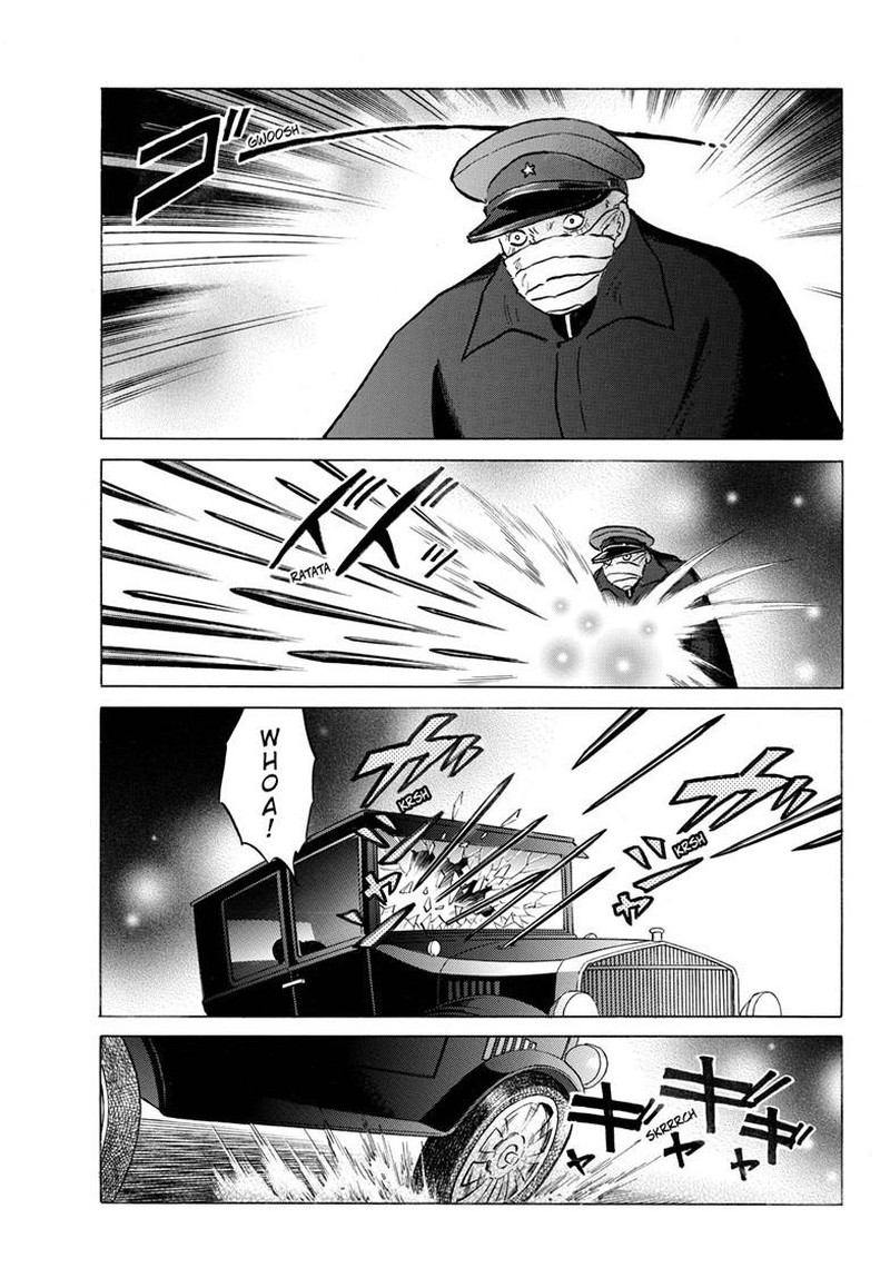 Mao Chapter 320 Page 4
