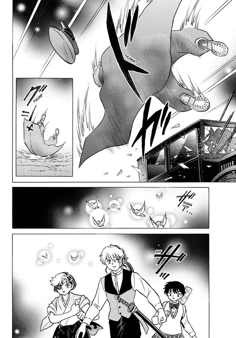 Mao Chapter 320 Page 5