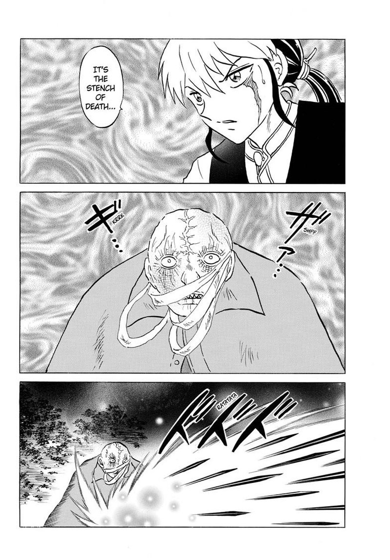 Mao Chapter 320 Page 7