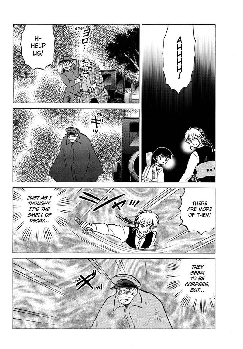 Mao Chapter 320 Page 9