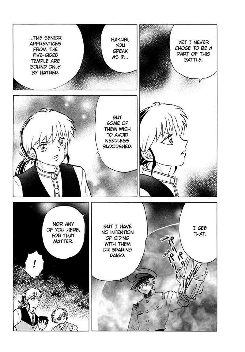 Mao Chapter 321 Page 11