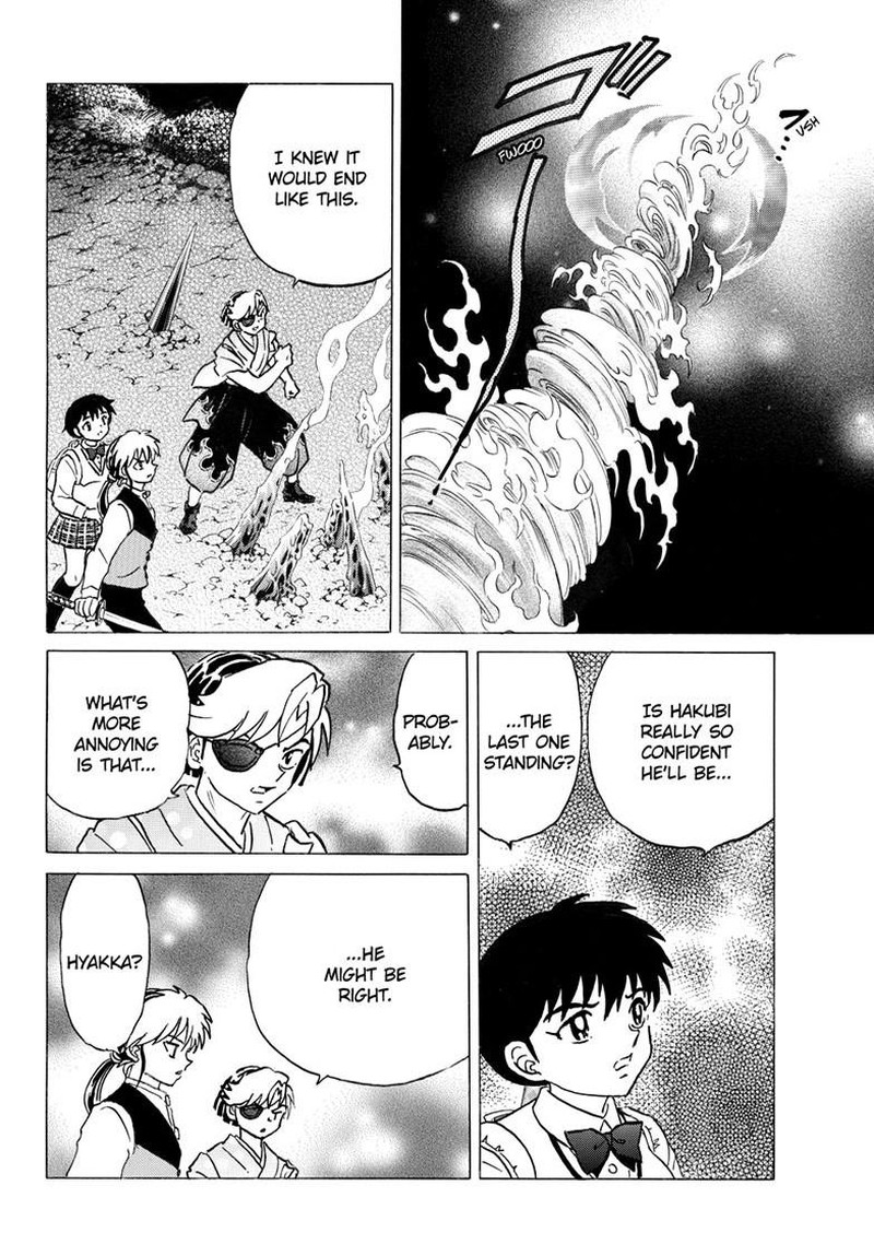 Mao Chapter 321 Page 13