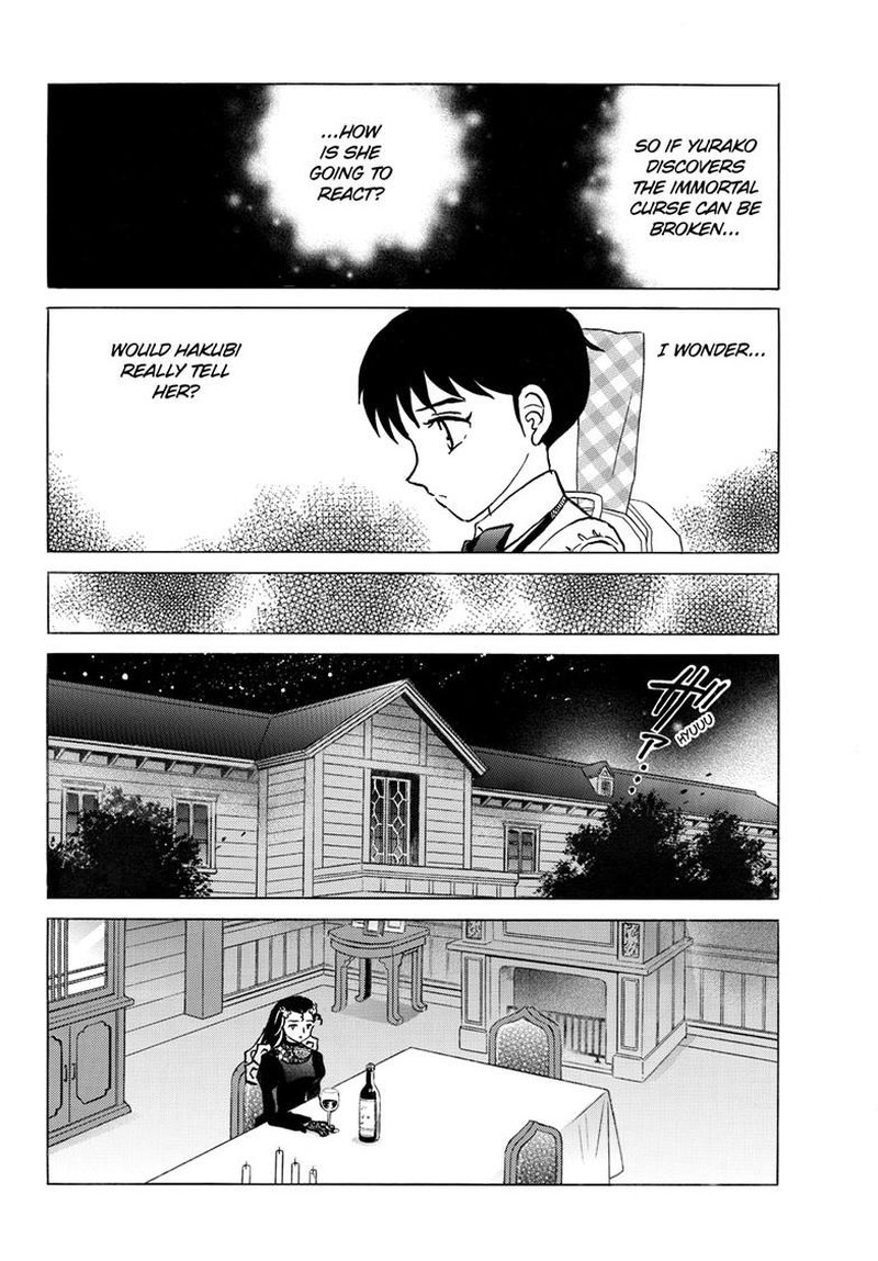 Mao Chapter 321 Page 17
