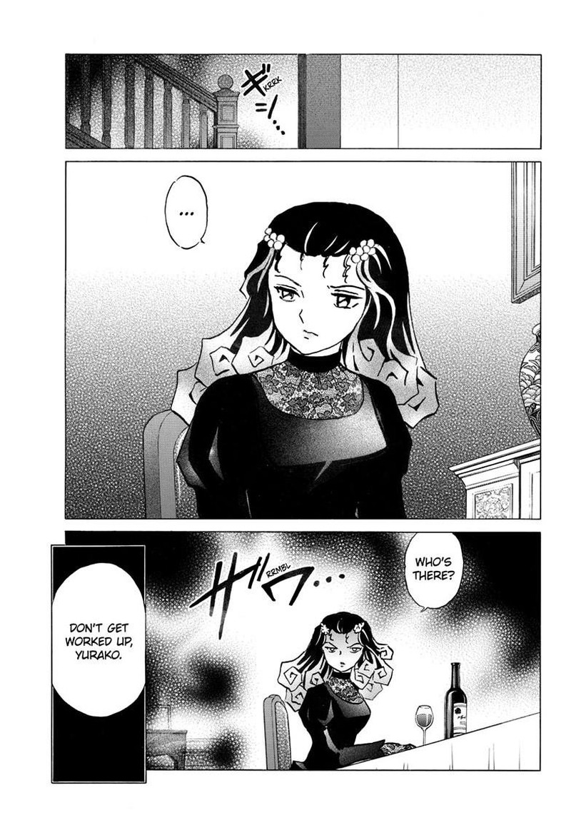 Mao Chapter 321 Page 18
