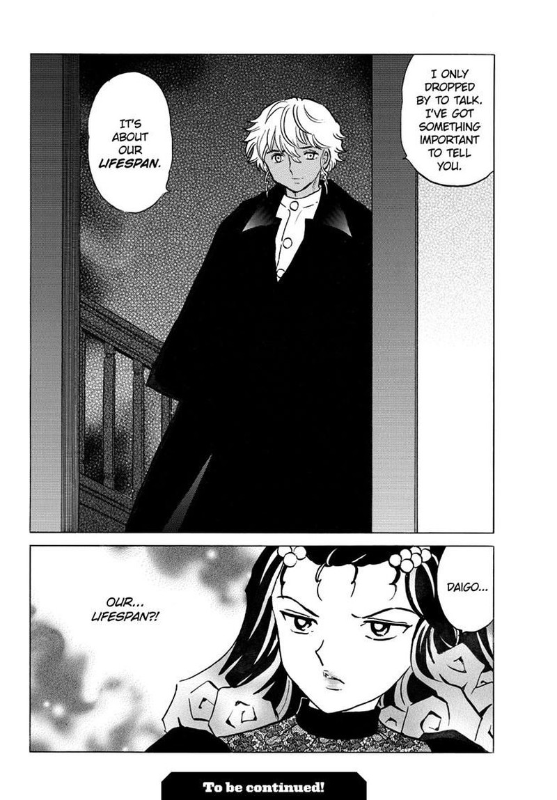 Mao Chapter 321 Page 19