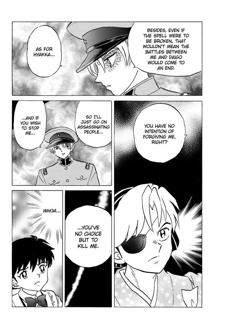 Mao Chapter 321 Page 5