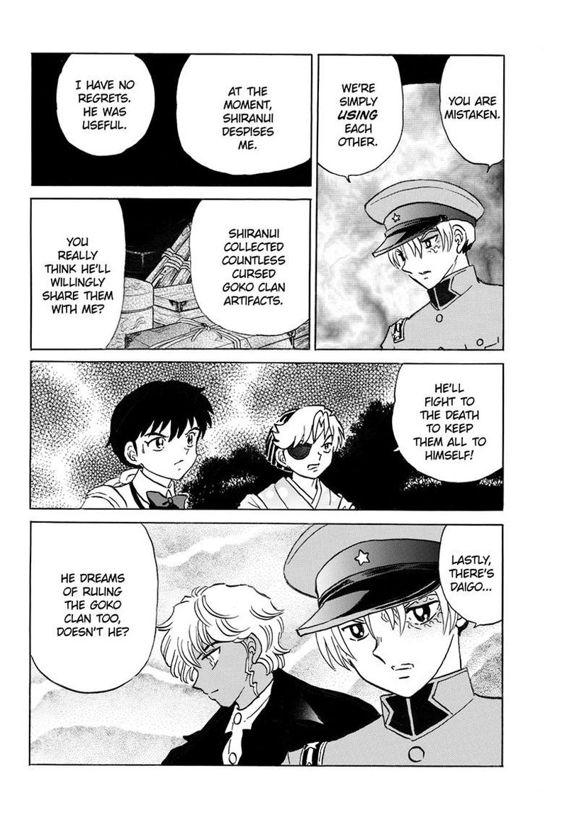 Mao Chapter 321 Page 7