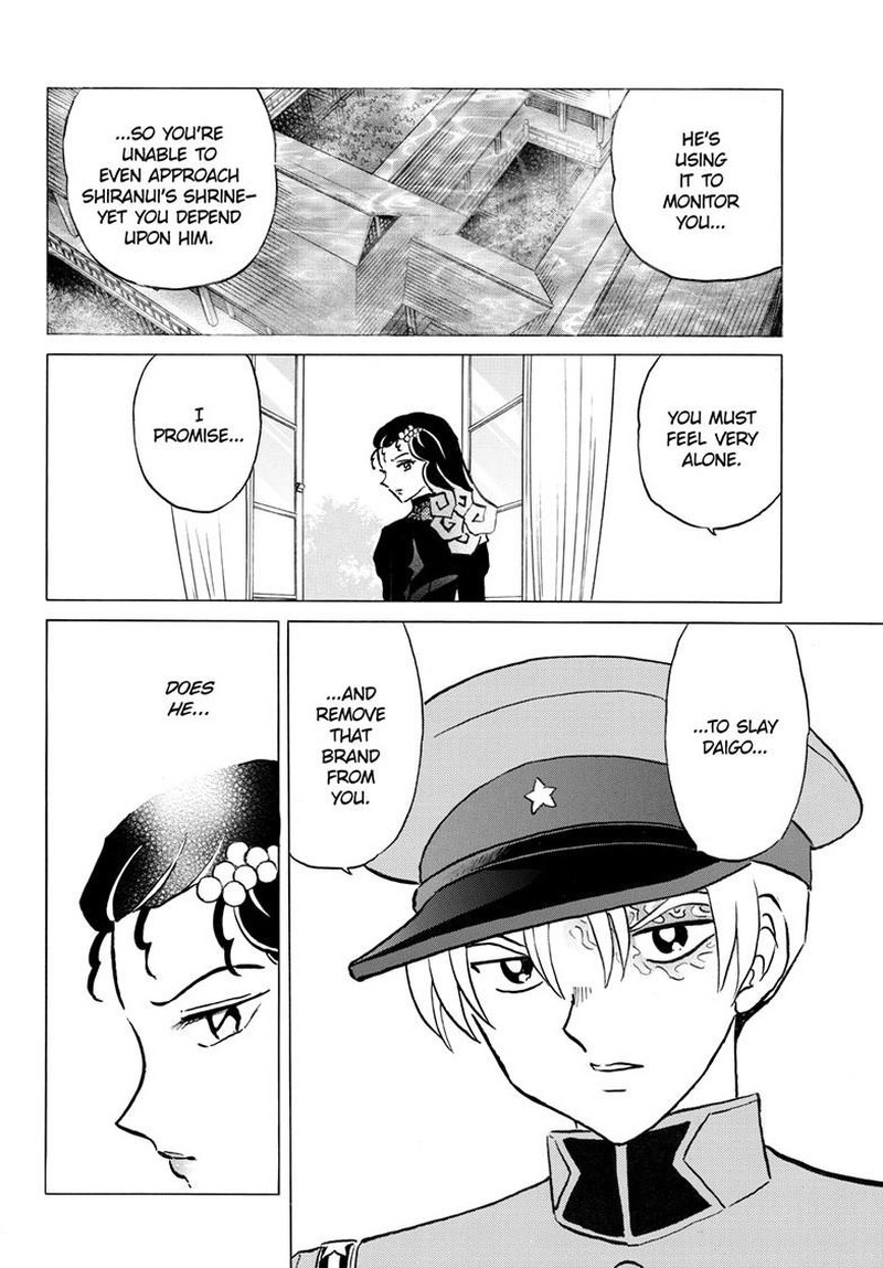 Mao Chapter 322 Page 13