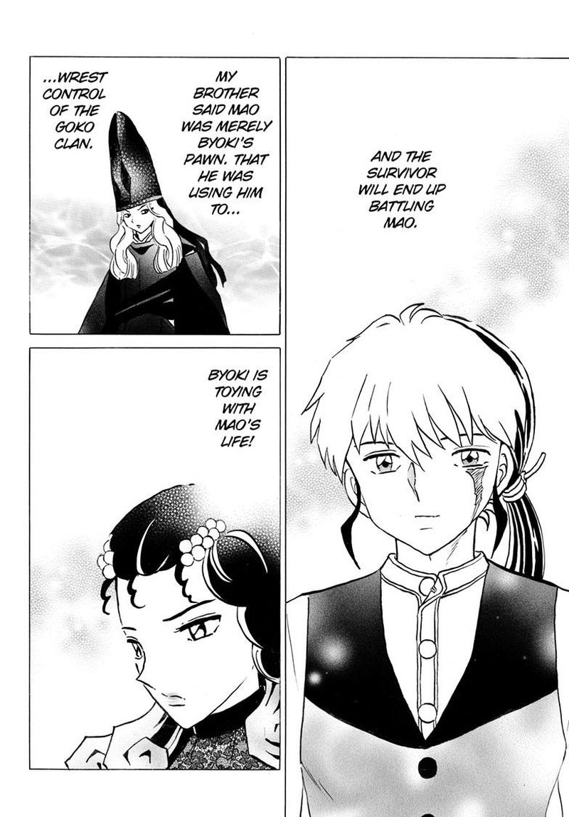Mao Chapter 322 Page 15