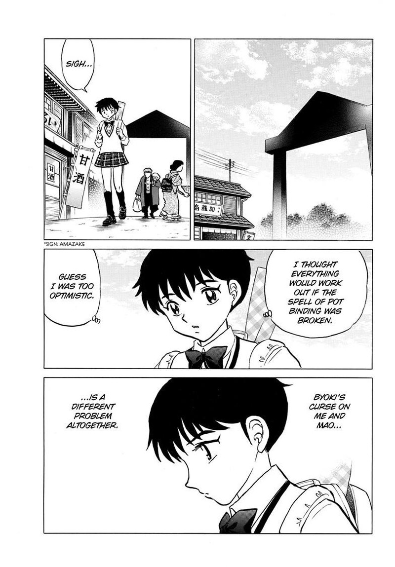 Mao Chapter 322 Page 16