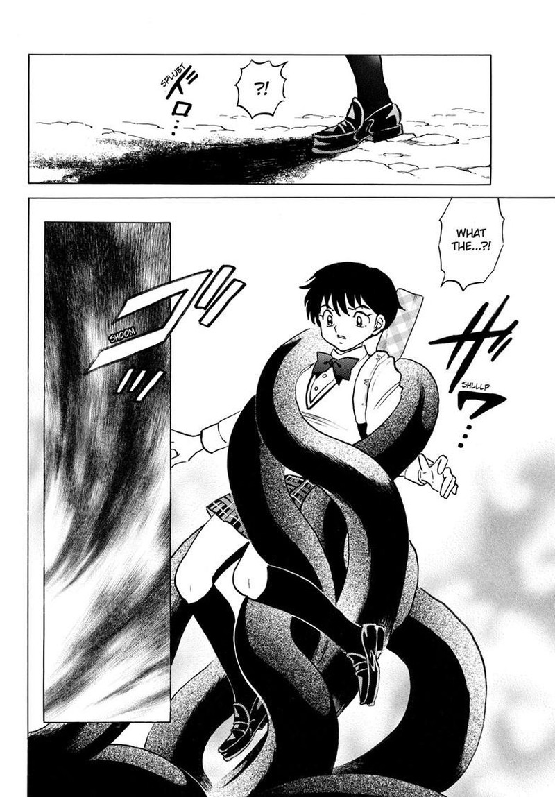 Mao Chapter 322 Page 17