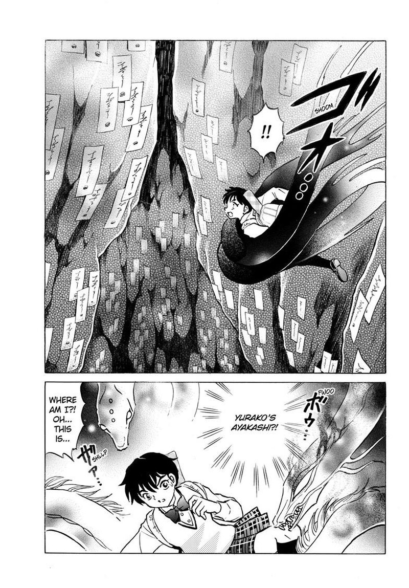 Mao Chapter 322 Page 18
