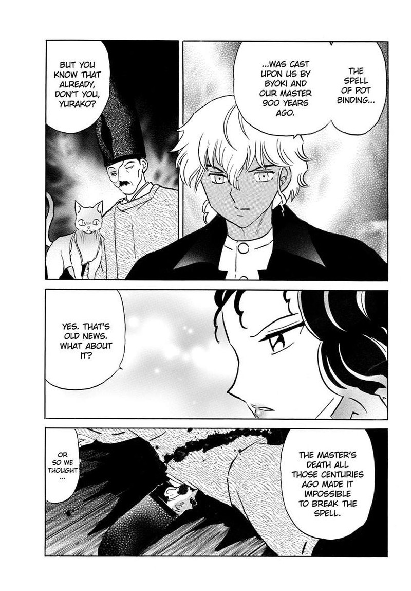 Mao Chapter 322 Page 4