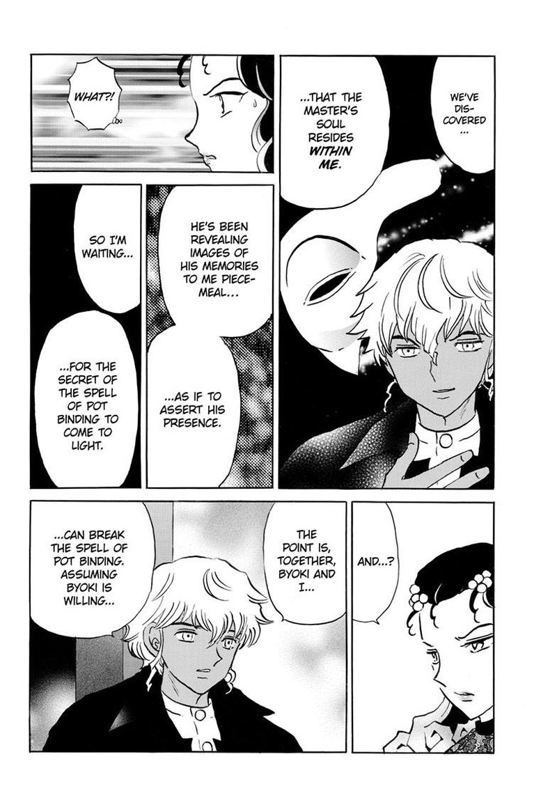 Mao Chapter 322 Page 5
