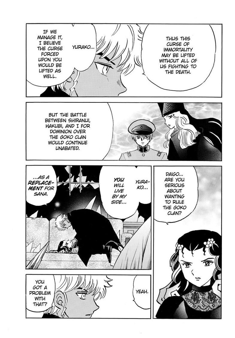 Mao Chapter 322 Page 6