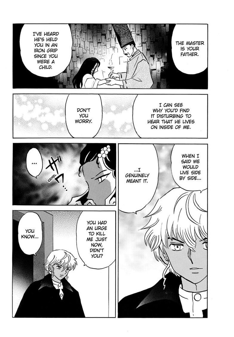 Mao Chapter 322 Page 7