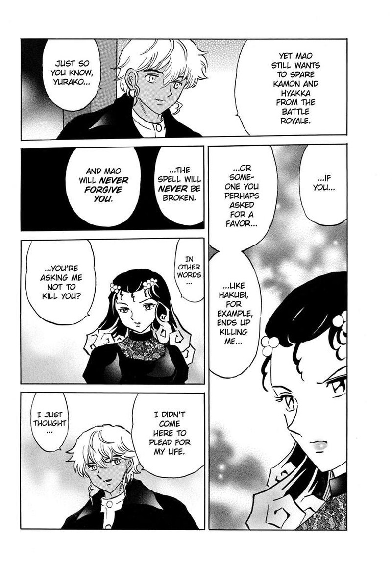 Mao Chapter 322 Page 9