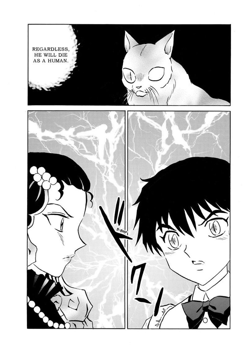 Mao Chapter 323 Page 12