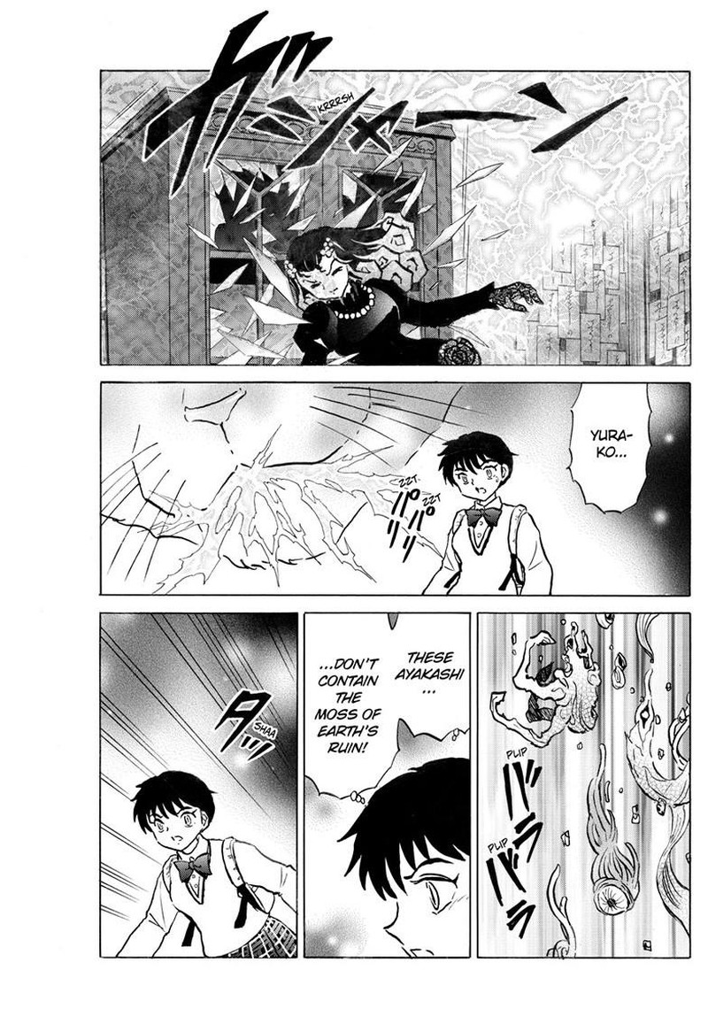 Mao Chapter 323 Page 16