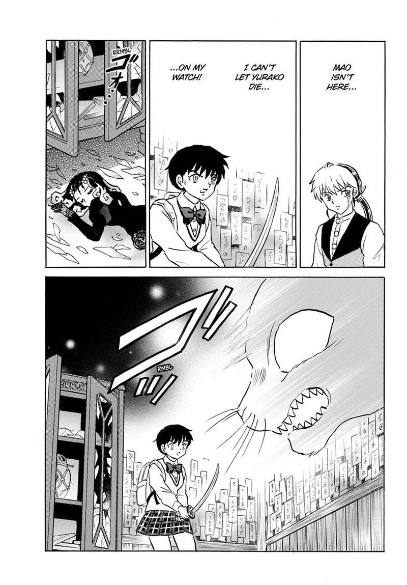 Mao Chapter 323 Page 18